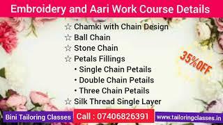 Aari work classes / Aari work classes near me / Embroidery classes / Embroidery classes near me