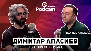 Крши правила, но не и принципи | Димитар Апасиев | Неформално | Sitel Podcast 009