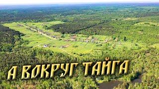 The village of Igorevka, Omsk region. Life in the outback of Western Siberia.