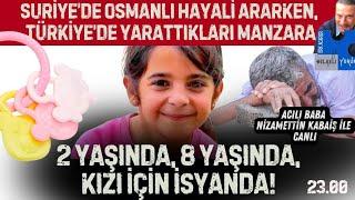 Kızı için isyanda! Acılı baba Nizamettin Kabaiş anlatıyor #canlı #narin #rojinkabaiş #baba #haber