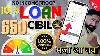 101% New Instant Loan App Without Income Proof | Fast Approval Loan App 2024 | Loans for Bad CIBIL