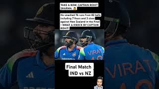 India vs New Zealand champion trophy final match highlights 2025, Ind vs NZ final match highlights