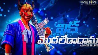 Free Fire Live Telugu GrandMaster Push AloneMaster is Live - Telugu Gaming Live