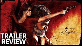Saani Kaayidham Trailer Review | Keerthy Suresh | Selvaraghavan | Screen Scene Media | Thamizh Padam