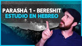 Los secretos de la Creación | Parasha 1 - Bereshit