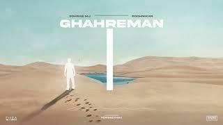 Sohrab Mj x Roohnikan - Ghahreman | OFFICIAL TRACK