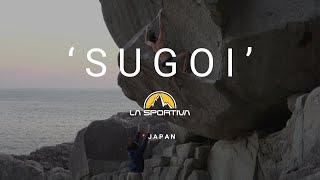 Sugoi: Keenan Takahashi and Katie Lamb in Japan