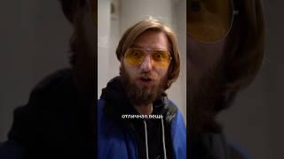 Как прочистить трубу с помощью троса? #сантехника #сифон #трос #засор #трубы #канализация