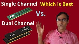 Single Channel vs Dual Channel | Which RAM is best | What is Single, Dual and Quad channel in hindi