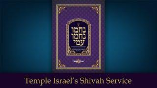 Shiva Minyan Service