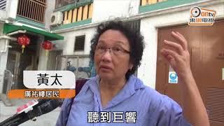 祖母自殺父母離婚　11歲男生大埔廣福邨墮斃