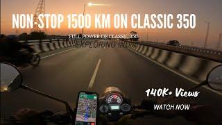 Delhi to Siliguri on classic 350 reborn| long ride| Faster than Rajdhani | Classic 350 long Ride