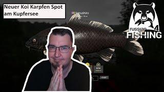 Neuer Koi Karpfen Spot mit Karamel am Kupfersee | Russian Fishing 4 #558 | Deutsch | UwF