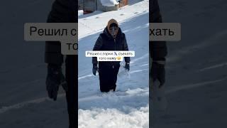 Как Вахо Уча  покорял горы Аджарии /Заснеженные горы Гомардули /Туры по Грузии от Вахо #вахоуча