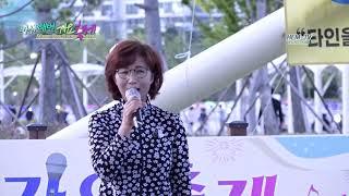 해주=추억의소야곡/마산해변가요축제/혜은미디어(HEM-TV)방송