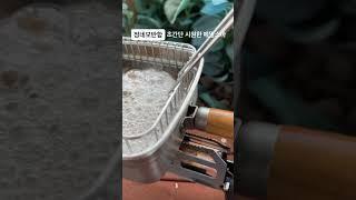 정네모반합에 메밀소바 조리하기! 집에서, 캠핑가서 더운 여름에 초간단 간식으로 좋아요!!! #캠핑 #캠핑요리 #라면 #메밀소바 #반합