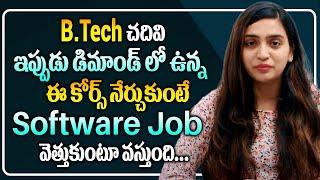 Trending Tech Courses For 2022 | Trending Tech Courses In IT | Tech Courses to get software job