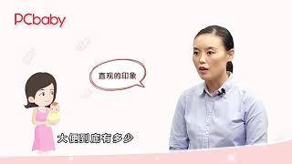 32 孩子腹泻就医时家长如何应对？