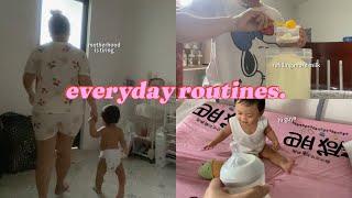 VLOG: THIS IS OUR EVERYDAY ROUTINES! MOTHERHOOD IS TIRING! | simply yosh