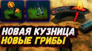 Новости Valheim. Изменения туманных земель. Новый верстак в Вальхейм.