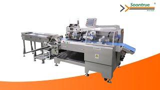 SZ601W flow packaging machine-Soontrue Packing Machinery