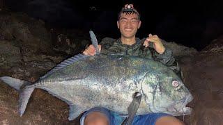 My Biggest Ulua 50lbs!!!   | Ulua Fishing | Hawaii