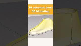 15 seconds shoe 3D modeling with Rhino 3D #pjchendesign #rhino3d #jewelrydesign #3dmodeling #Rhino7