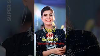 Top 5 ️ Best Movies Of Samantha Ruth Prabhu South Hindi Bollywood