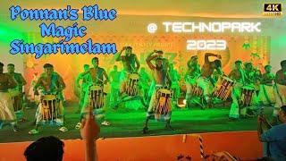 Ponnans Blue Magic Singarimelam at Technopark 2023 | Onam 2023 | Part 1