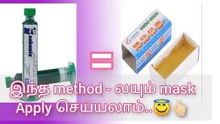 Cellphone Motherboard New Method Masking | Tamil | | RAJAN MOBILE |