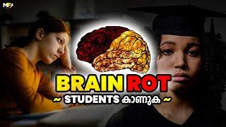 How Brain Rot Destroys Student's Life | Every Student Must Watch