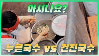 맛집 제일 많은 전국 최대 규모 전통시장 (feat. 서문시장)