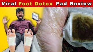 I tried Viral Foot Detox Pads and Got shocking Results Genuine Review | Not sponsored | Shadhik