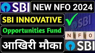 SBI Innovative Opportunities Fund | Sbi innovative opportunities fund review | Sbi innovation fund |