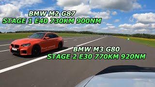 BMW M2 G87 730KM vs BMW M3 G80 770KM