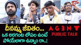 Agent Public Talk from Prasads IMAX | Akhil Akkineni | Agent Telugu Movie Public Review | TeluguOne