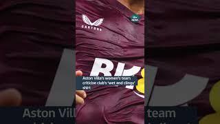 Aaron Villa criticise their new shirts #itvnews #news #uk