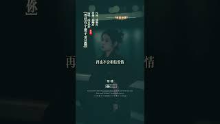 新歌上线【曾经有个傻子爱过你】演唱：南方乔乔