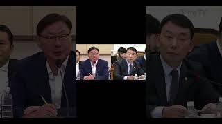 이화영에게 협박한 검찰 #김디디 #더불어민주당 #이재명