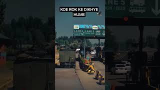 koe rok k dikhye hume️#army #viralvideo #youtubeshorts #youtube