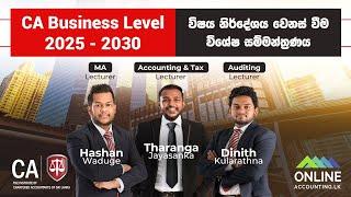 Syllabus change Business Level - Special session