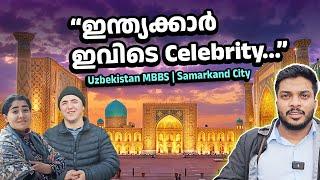 Explore Samarkand City with Indian MBBS Students: Costs & Culture Explained | Malayalam Vlog | Ep7