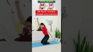 Full Body Fat Loss Exercise At Home  #fatreduce #fatlssyoga #fatlossexercises #fatloss #weightloss