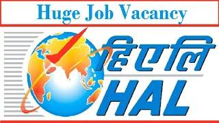 #hal #recruitment HAL Recruitment 2022: online application underway, apply immediately