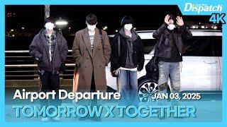 투모로우바이투게더, "인천국제공항 출국" l TXT, "ICN INT Airport Departure" [공항]