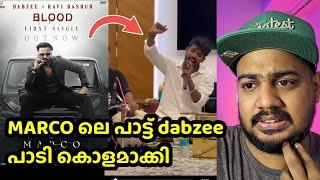 ആൾക്കാരുടെ തെ/റി വിളി;Marco team DABZEEയെ മാറ്റി വേറെ ആളെ കൊണ്ട് പാടിച്ചു | unni mukundan Marco