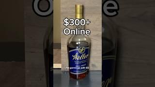 BLIND review of RARE bourbon #bourbonwhiskey #bourbon