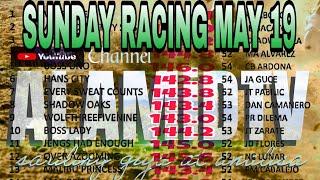 ALAMiDTV sariling giya at analisa | Sunday racing - May 19, 2024/8races/4pm starts.