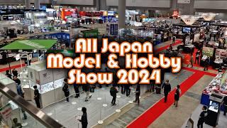 All Japan Model & Hobby Show 2024