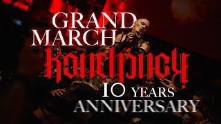 Grand March | Bonchinche 10 Years Anniversary